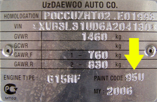 DAEWOO paint code label on the vehicle – find your exact color match.