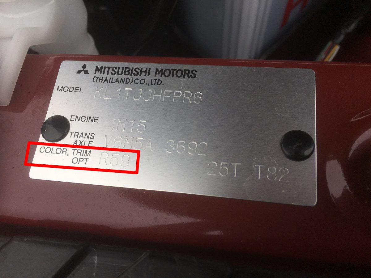 MITSUBISHI factory paint code label – check your car’s original color.