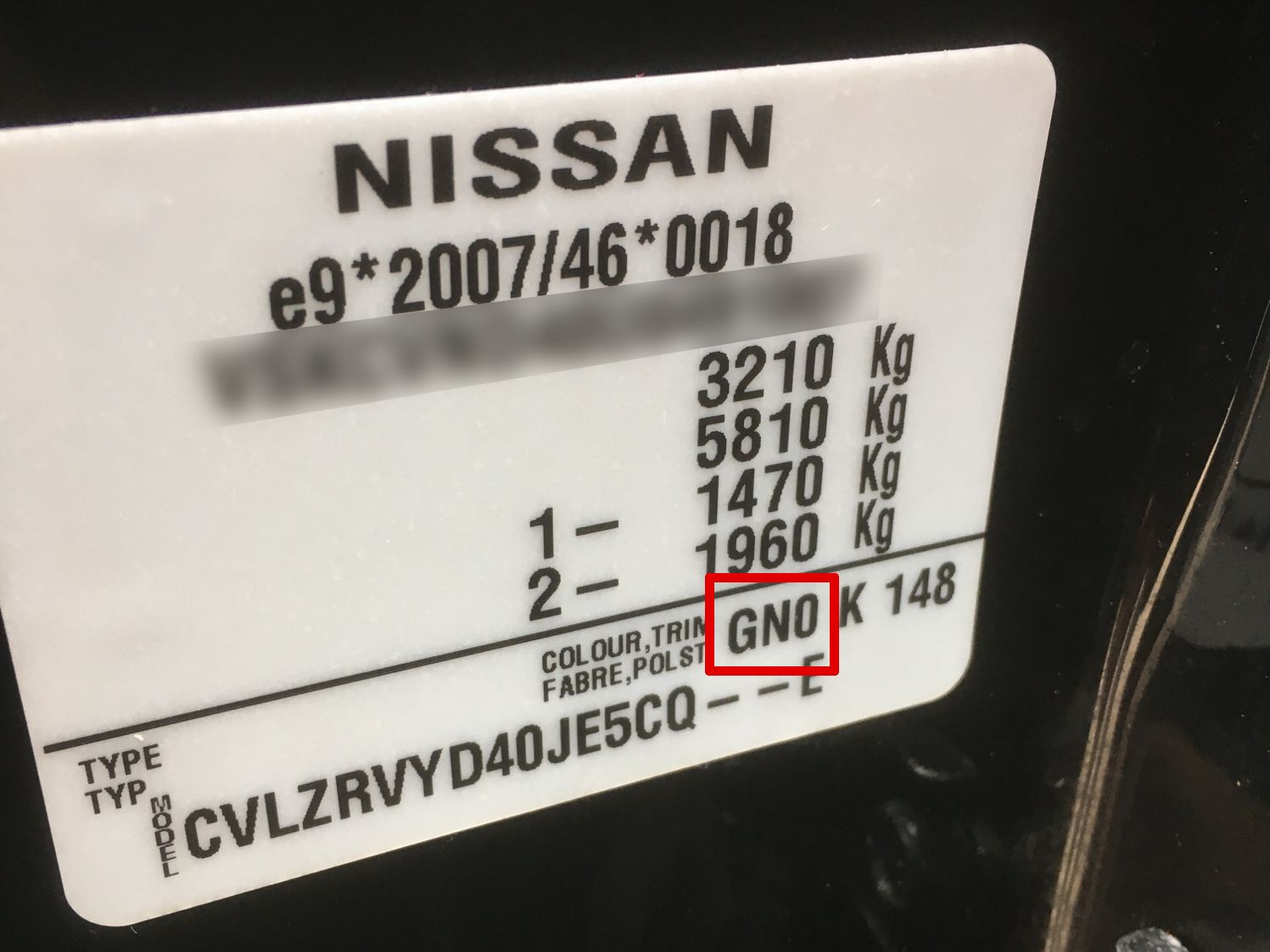 NISSAN vehicle paint code plate – verify your original paint specification.
