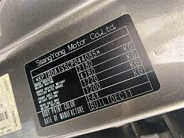 SSANGYONG paint code label on the vehicle – find your exact color match.