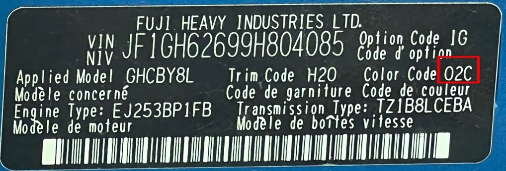 SUBARU paint code label on the vehicle – find your exact color match.